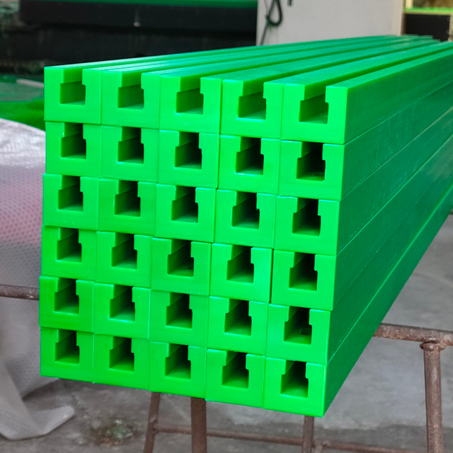 UHMWPE guideway